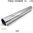 durable stainless steel slotted pipe manufacturers for upholstery